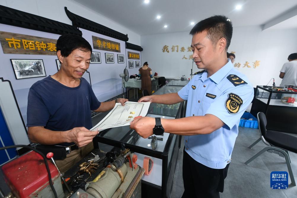 捕鱼达人单机电脑版游戏下载